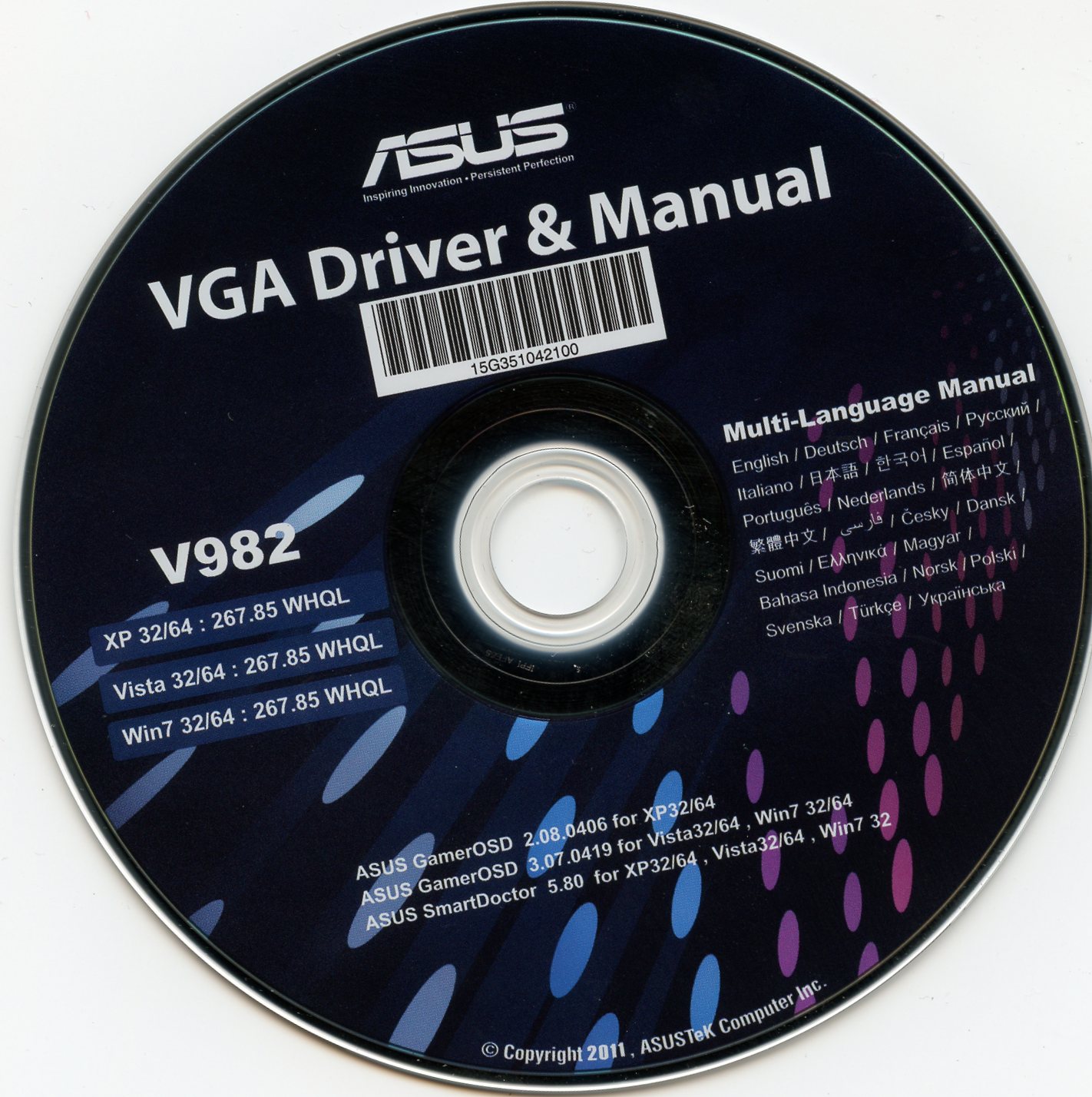 Vga drivers что это. VGA Drivers. Recordy DVD ASUSTEK Computer Inc диск.